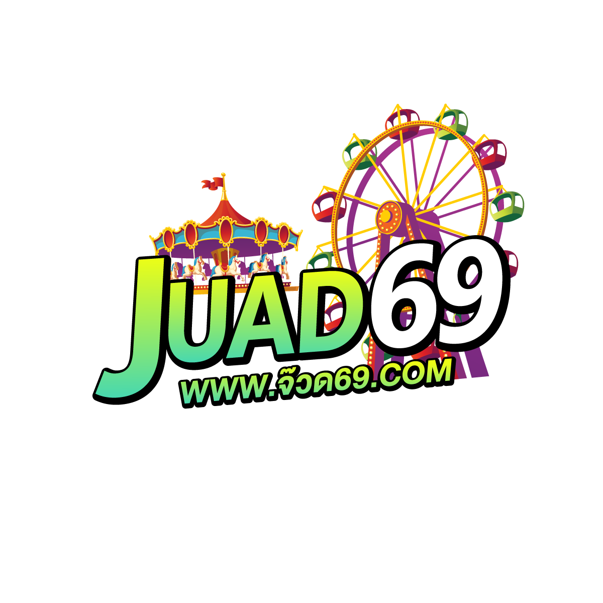 หน้าหลัก